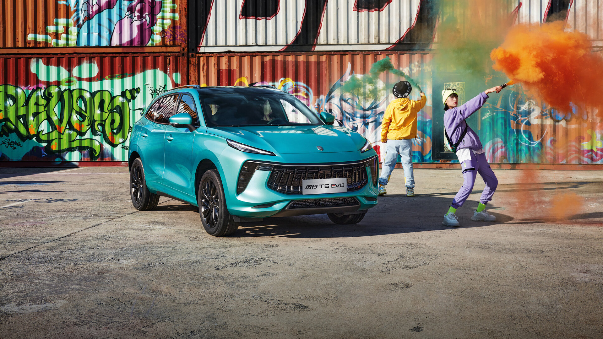 Новый FORTHING T5 EVO